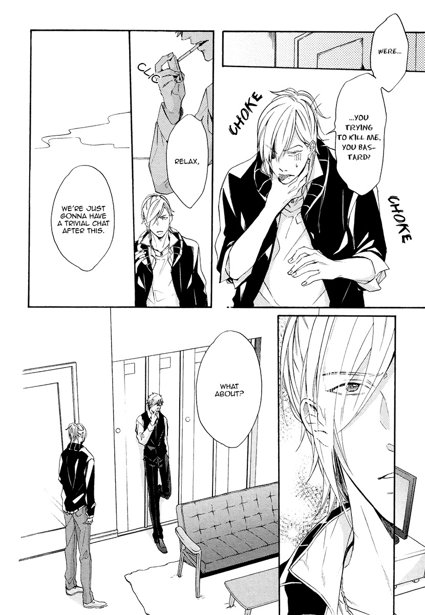 Eden no Uragawa Chapter 1 page 17 - Chapter 1