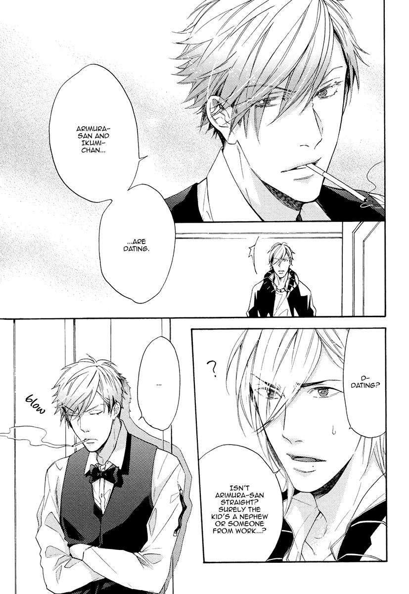Eden no Uragawa Chapter 1 page 18 - Chapter 1