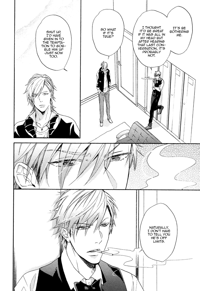 Eden no Uragawa Chapter 1 page 19 - Chapter 1