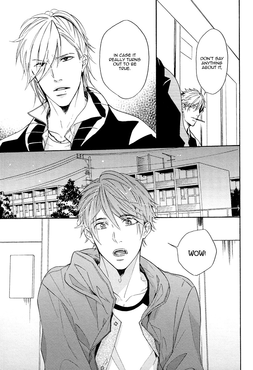 Eden no Uragawa Chapter 1 page 20 - Chapter 1