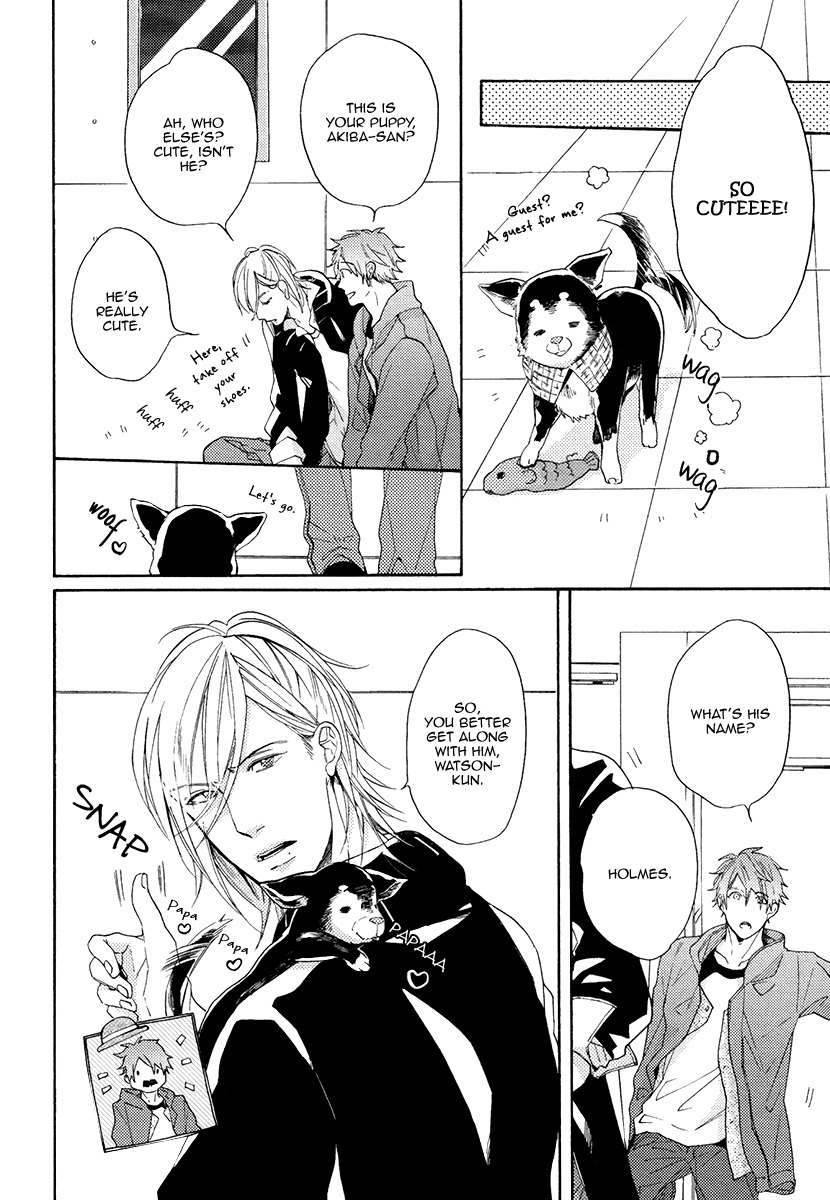 Eden no Uragawa Chapter 1 page 21 - Chapter 1