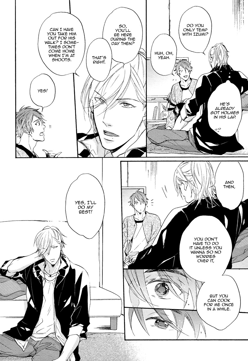 Eden no Uragawa Chapter 1 page 23 - Chapter 1