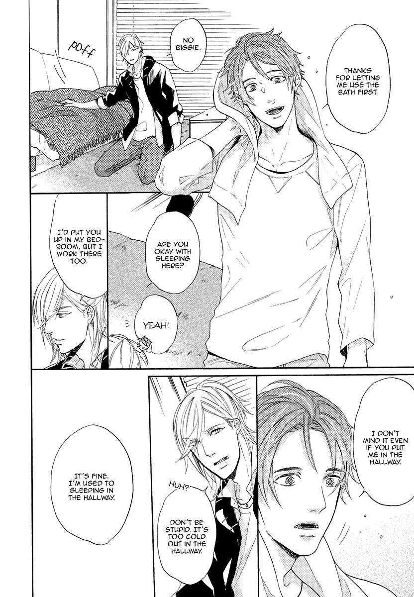Eden no Uragawa Chapter 1 page 25 - Chapter 1