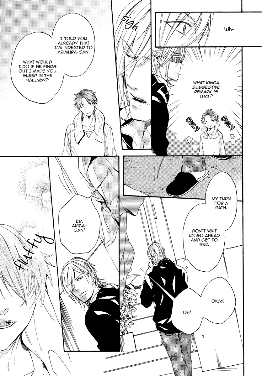 Eden no Uragawa Chapter 1 page 26 - Chapter 1