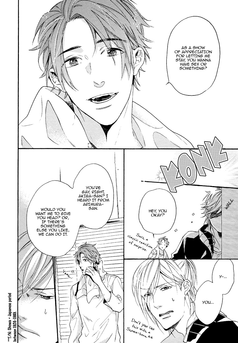 Eden no Uragawa Chapter 1 page 27 - Chapter 1