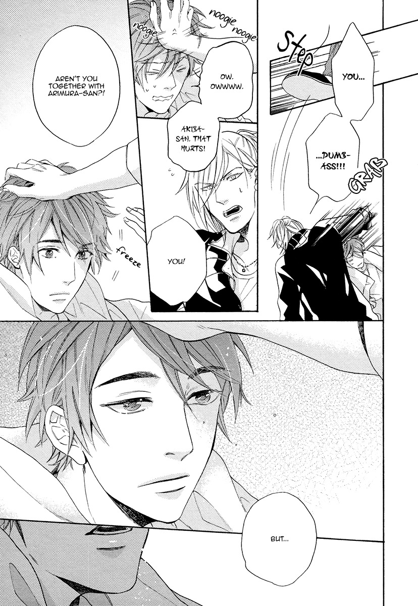 Eden no Uragawa Chapter 1 page 28 - Chapter 1