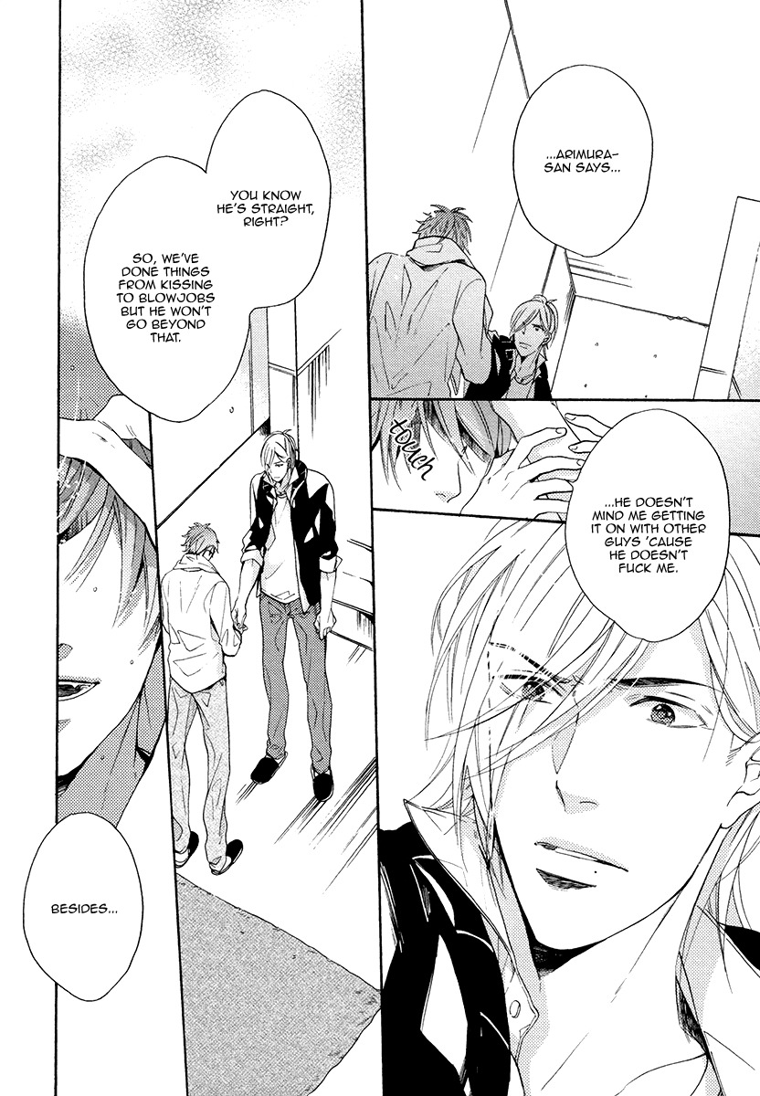 Eden no Uragawa Chapter 1 page 29 - Chapter 1