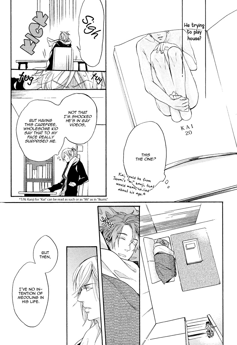 Eden no Uragawa Chapter 1 page 32 - Chapter 1