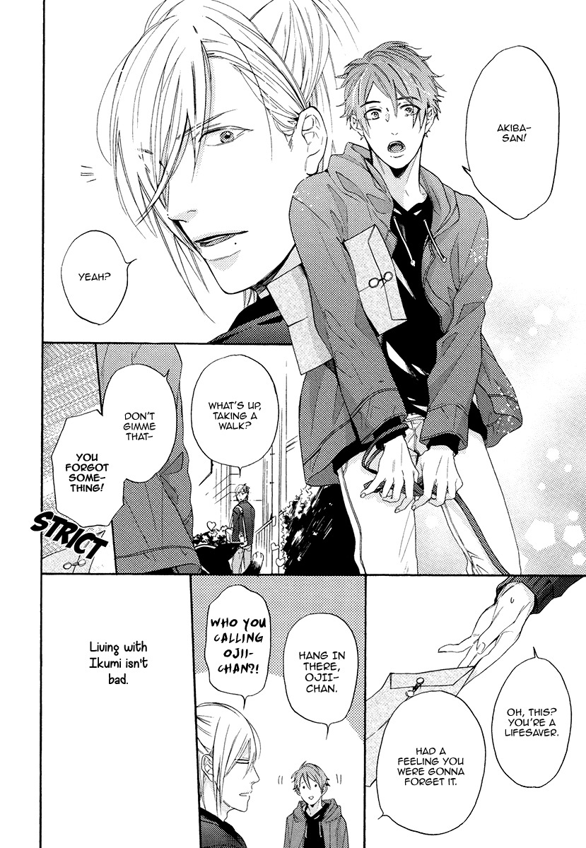 Eden no Uragawa Chapter 1 page 33 - Chapter 1