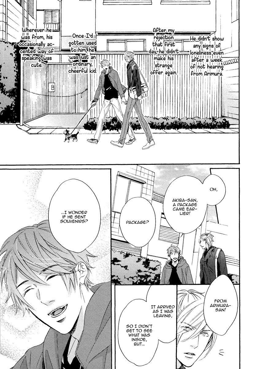 Eden no Uragawa Chapter 1 page 34 - Chapter 1