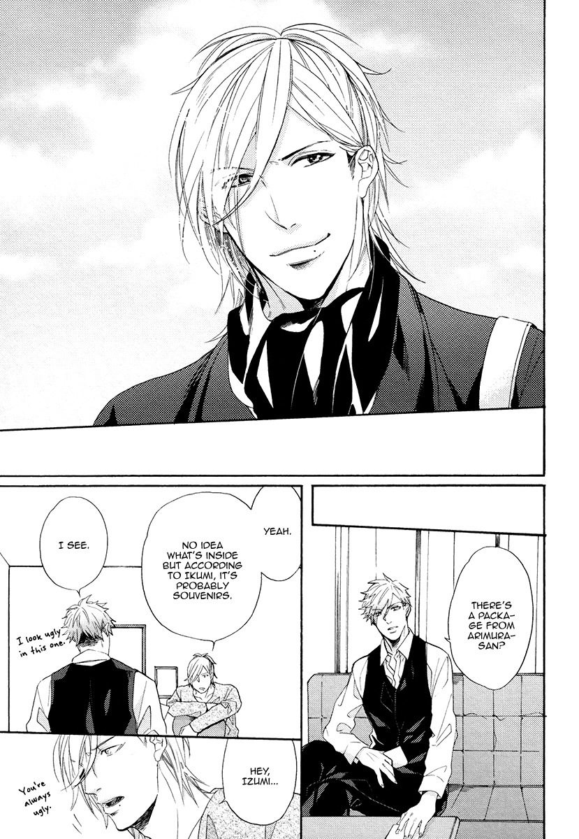 Eden no Uragawa Chapter 1 page 36 - Chapter 1