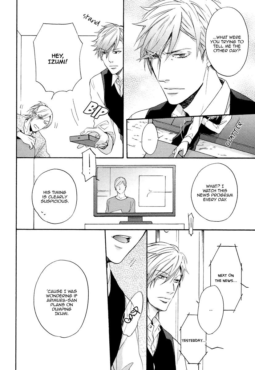 Eden no Uragawa Chapter 1 page 37 - Chapter 1