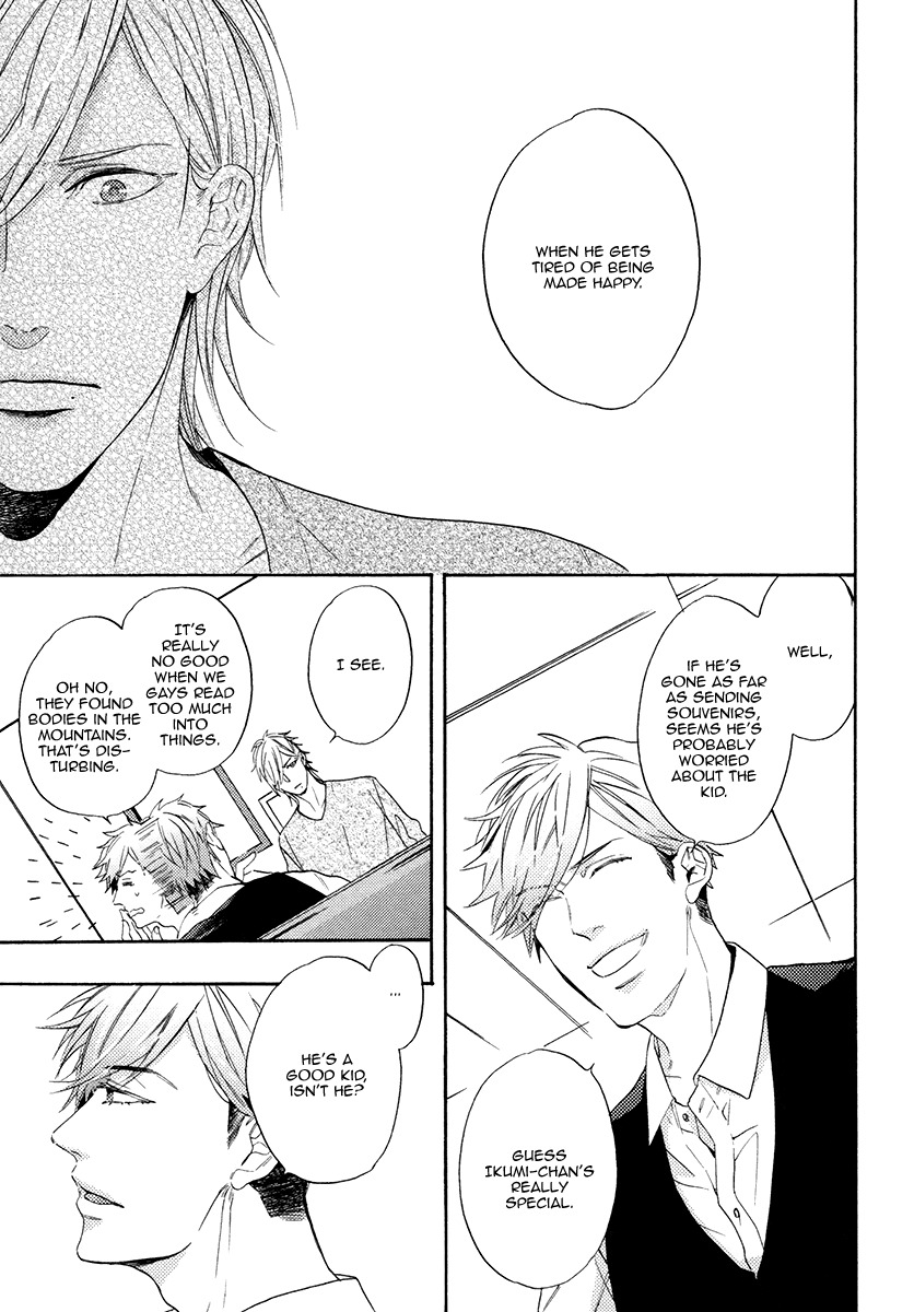 Eden no Uragawa Chapter 1 page 40 - Chapter 1