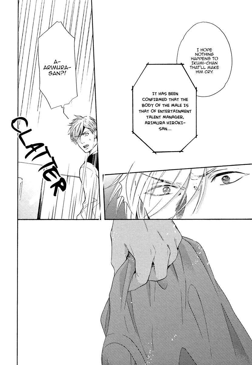 Eden no Uragawa Chapter 1 page 41 - Chapter 1