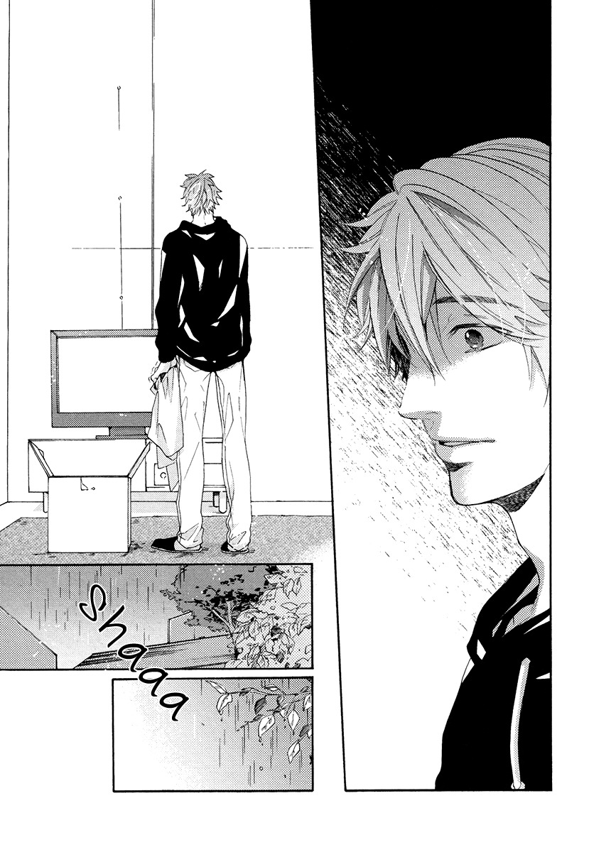 Eden no Uragawa Chapter 1 page 42 - Chapter 1