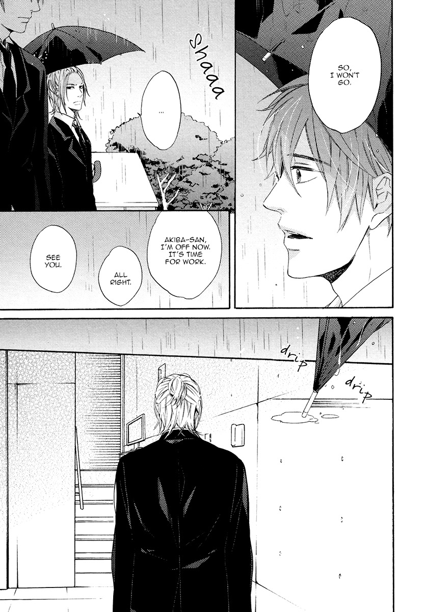 Eden no Uragawa Chapter 1 page 44 - Chapter 1