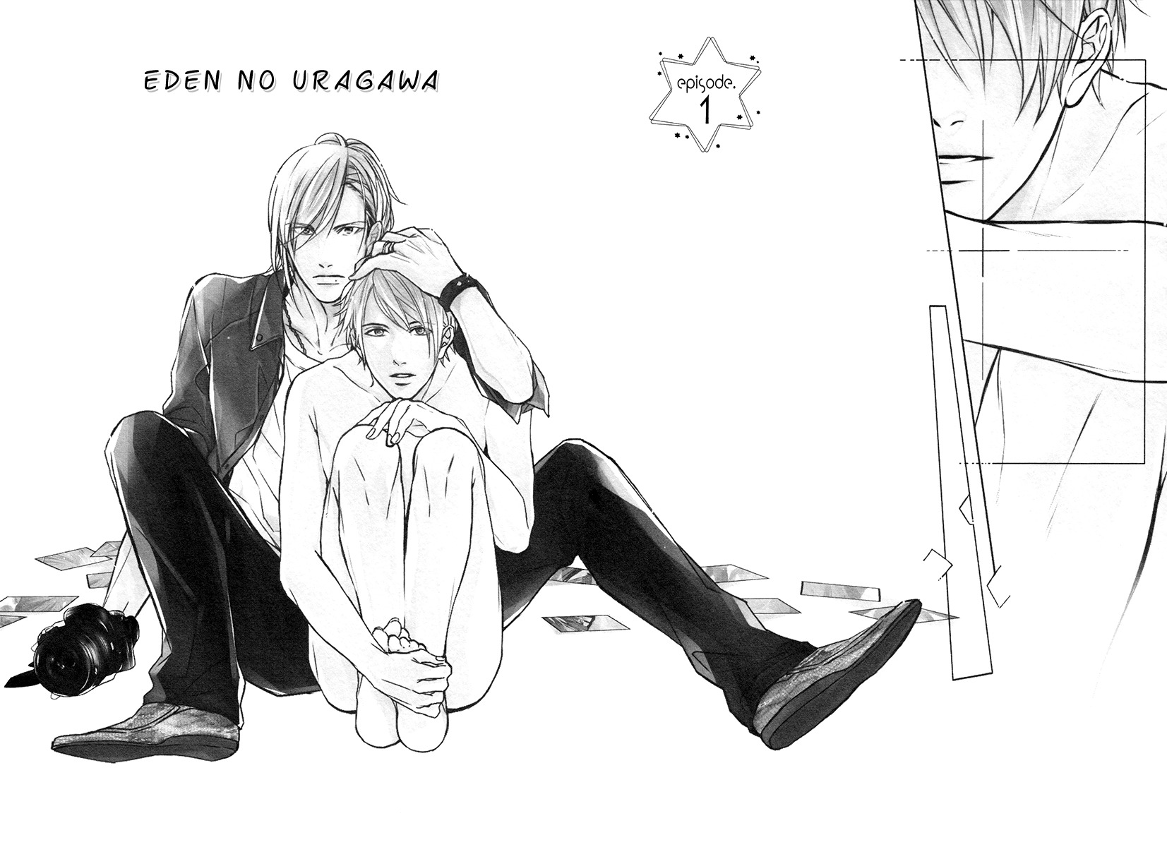 Eden no Uragawa Chapter 1 page 8 - Chapter 1