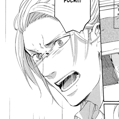 Eden no Uragawa Chapter 1 cover