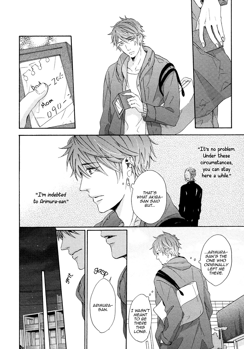 Eden no Uragawa Chapter 2 page 10 - Chapter 2