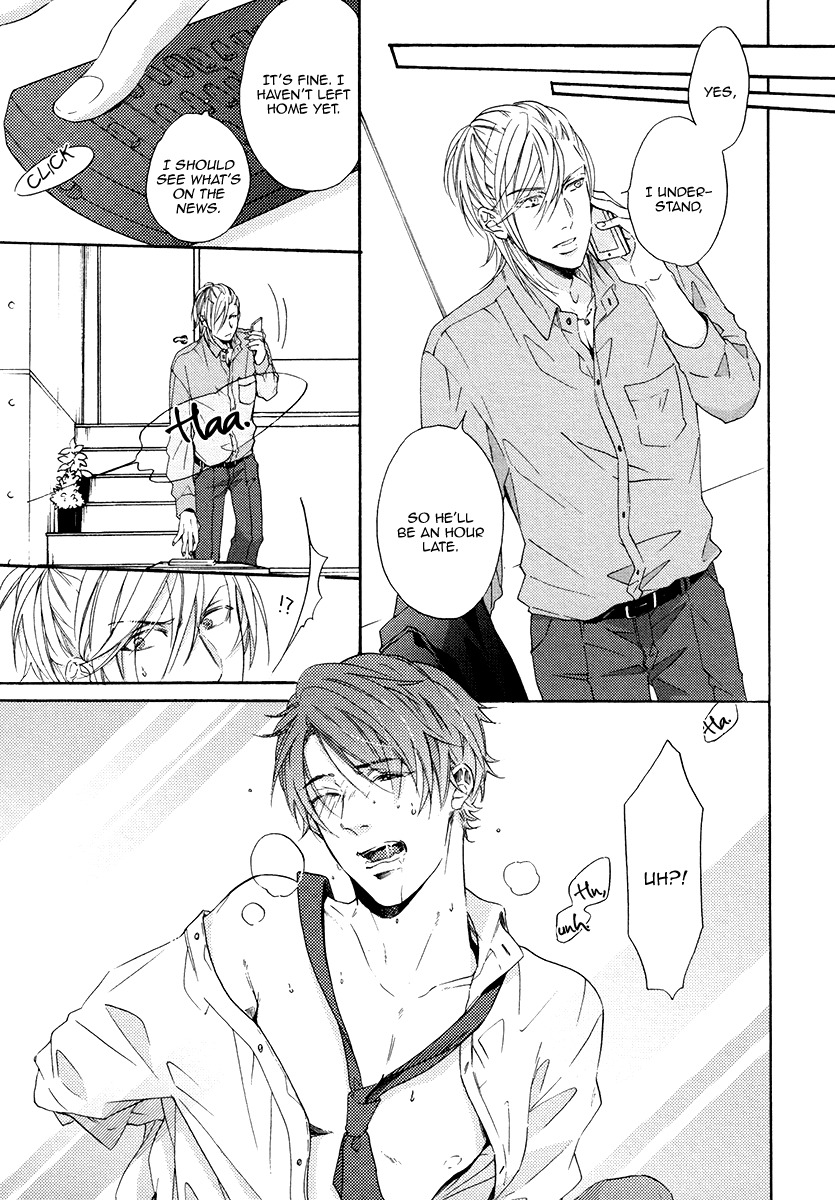 Eden no Uragawa Chapter 2 page 11 - Chapter 2