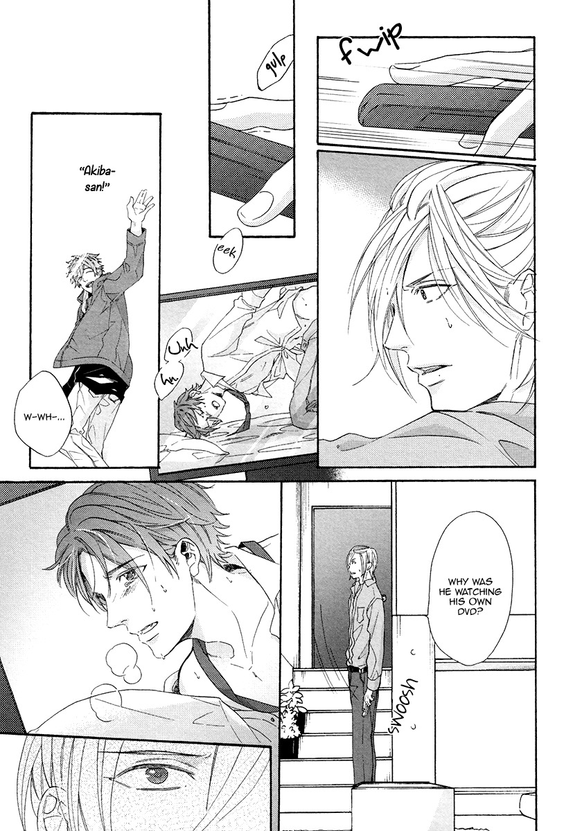 Eden no Uragawa Chapter 2 page 13 - Chapter 2