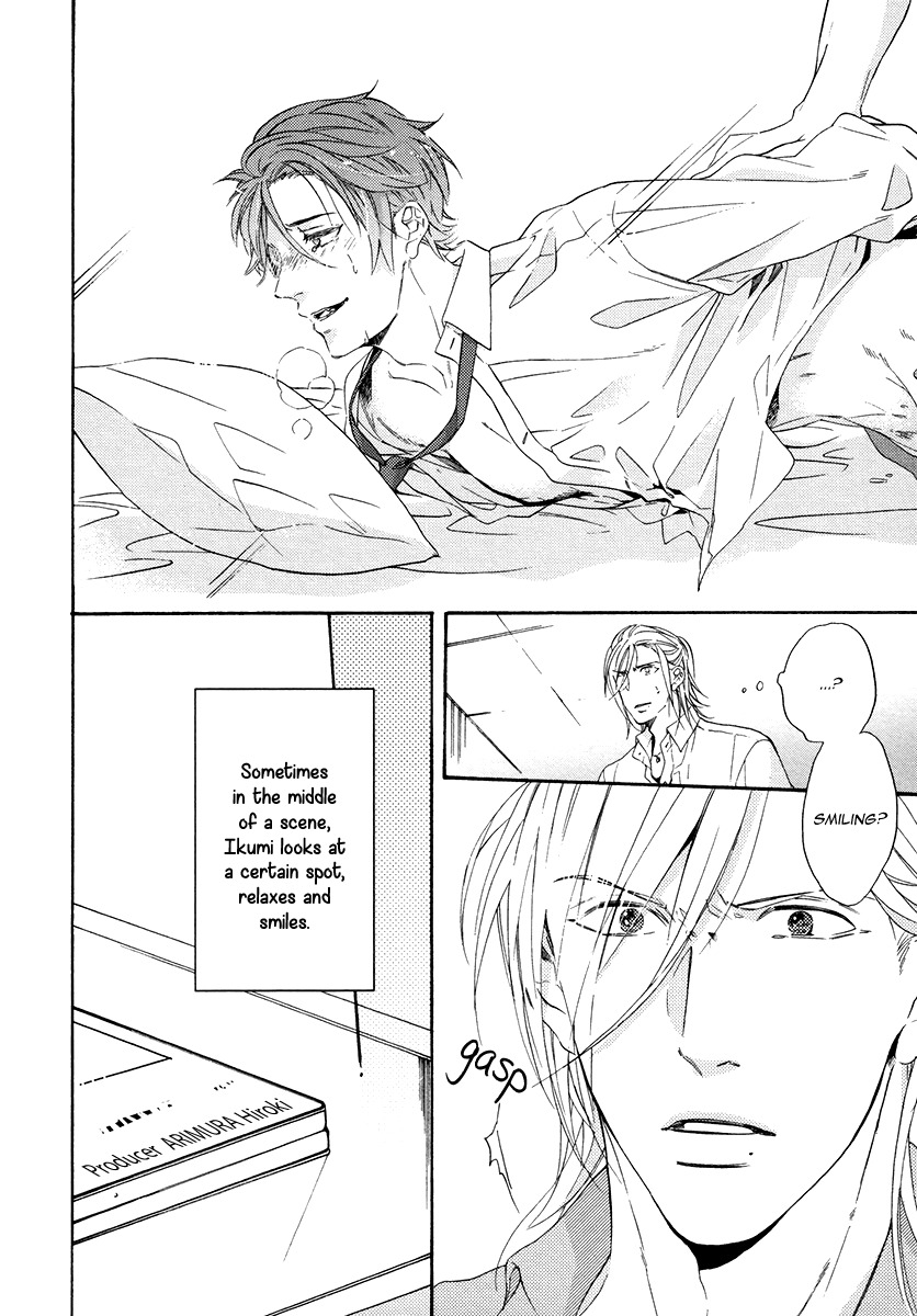 Eden no Uragawa Chapter 2 page 14 - Chapter 2