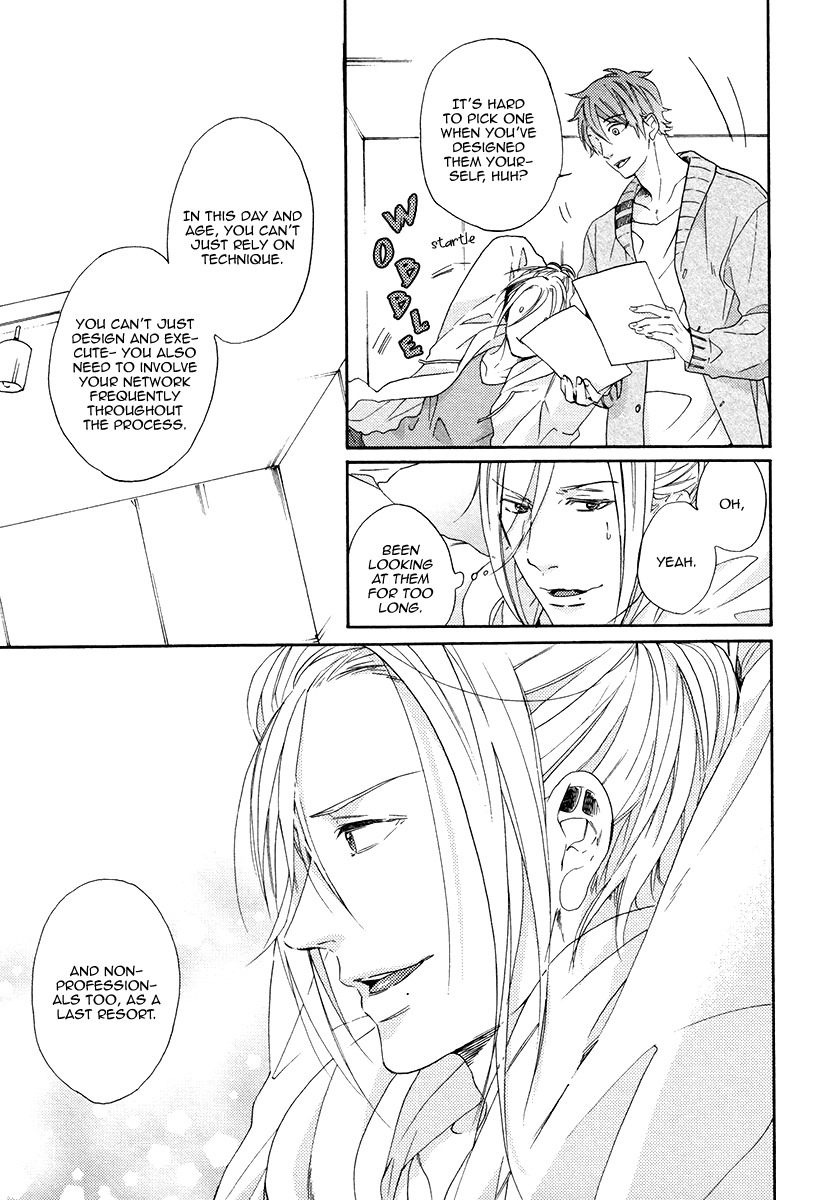 Eden no Uragawa Chapter 2 page 19 - Chapter 2