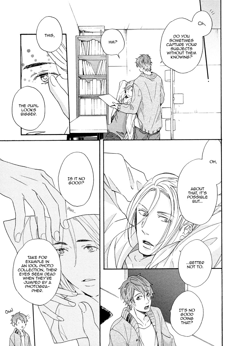 Eden no Uragawa Chapter 2 page 21 - Chapter 2