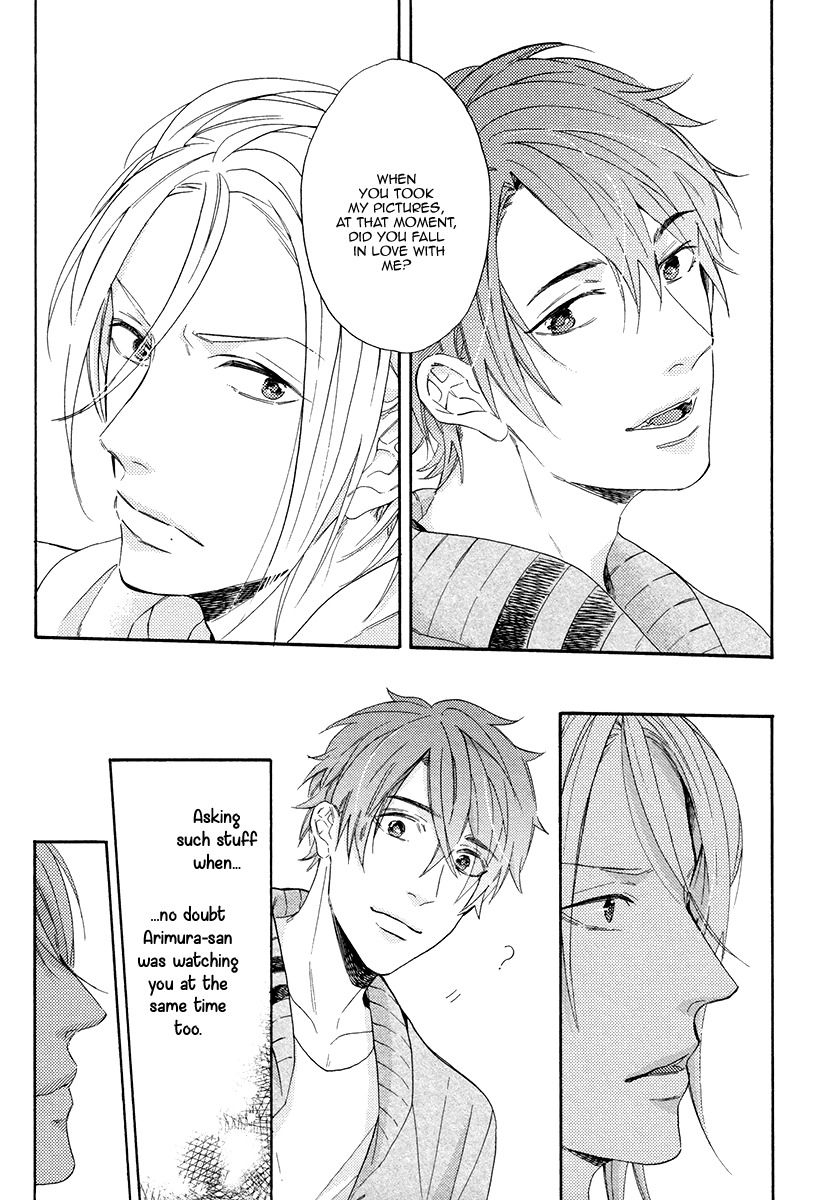 Eden no Uragawa Chapter 2 page 23 - Chapter 2