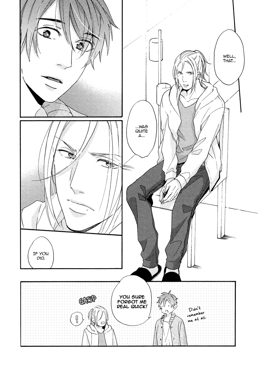 Eden no Uragawa Chapter 2 page 24 - Chapter 2