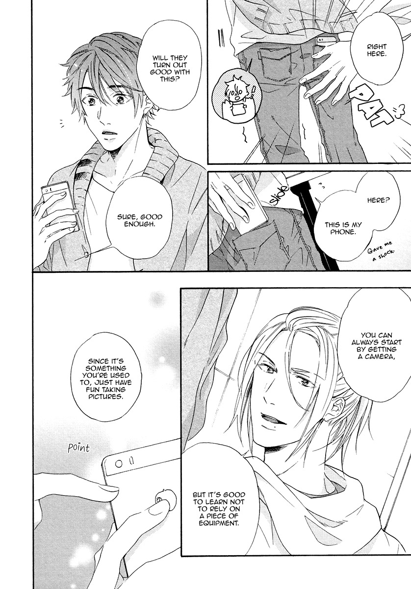 Eden no Uragawa Chapter 2 page 26 - Chapter 2