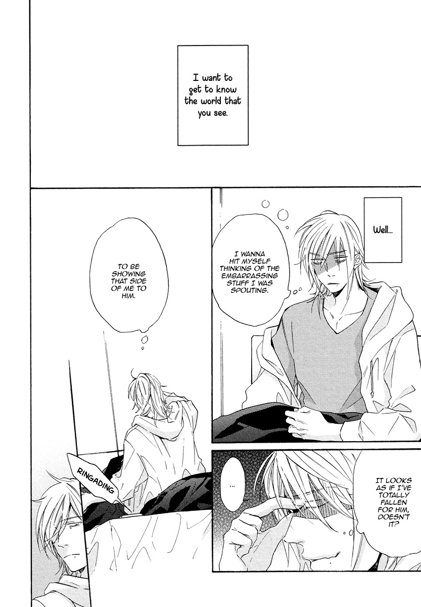 Eden no Uragawa Chapter 2 page 28 - Chapter 2
