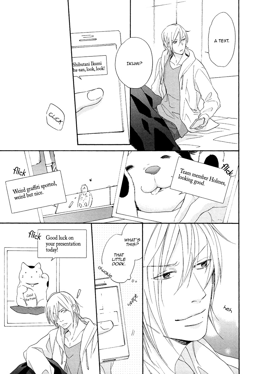 Eden no Uragawa Chapter 2 page 29 - Chapter 2