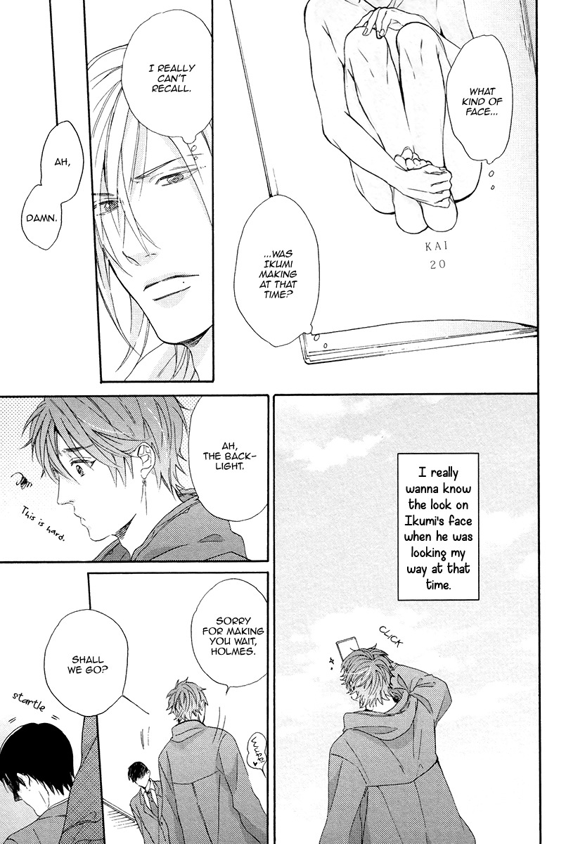 Eden no Uragawa Chapter 2 page 31 - Chapter 2