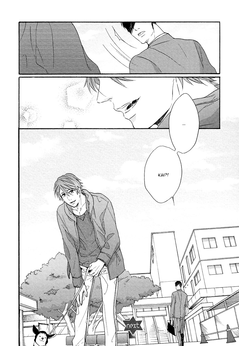 Eden no Uragawa Chapter 2 page 32 - Chapter 2