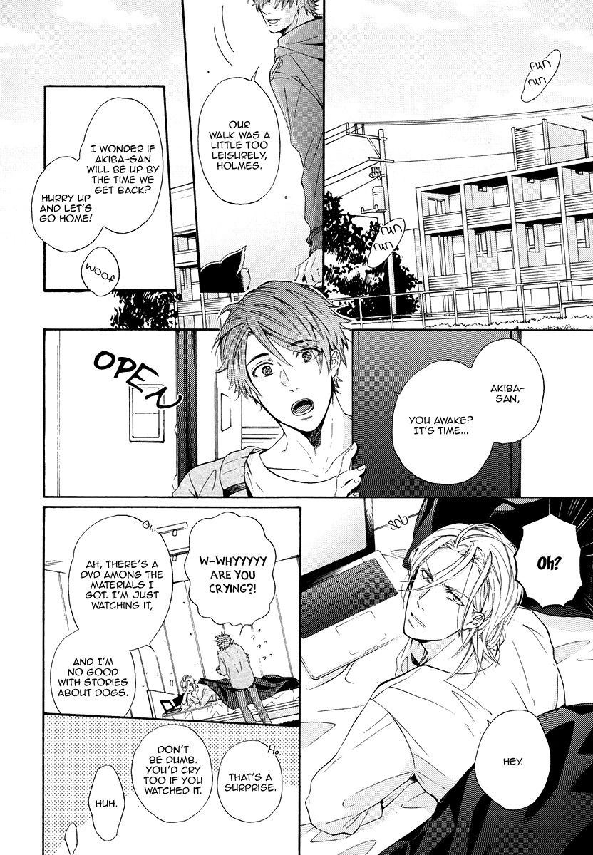 Eden no Uragawa Chapter 2 page 4 - Chapter 2