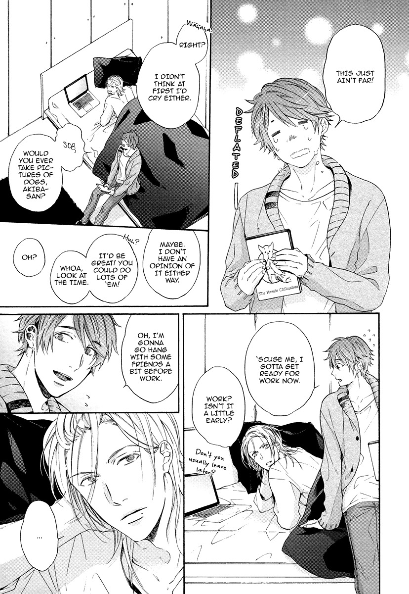 Eden no Uragawa Chapter 2 page 5 - Chapter 2