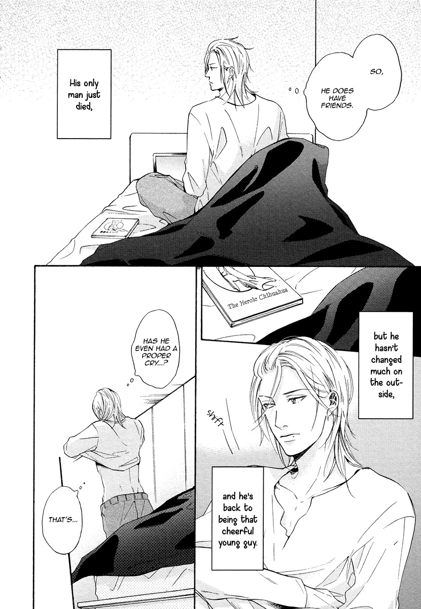 Eden no Uragawa Chapter 2 page 6 - Chapter 2