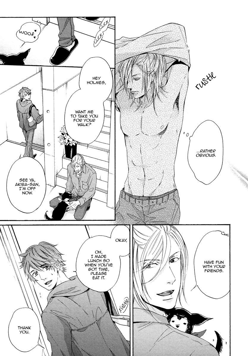 Eden no Uragawa Chapter 2 page 7 - Chapter 2