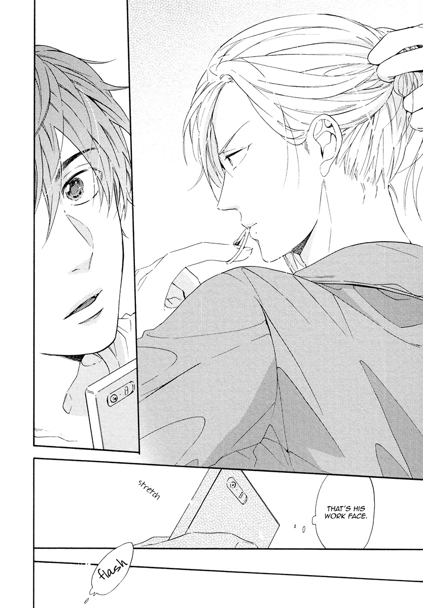 Eden no Uragawa Chapter 3 page 10 - Chapter 3
