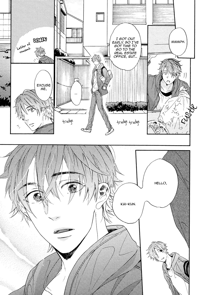 Eden no Uragawa Chapter 3 page 11 - Chapter 3
