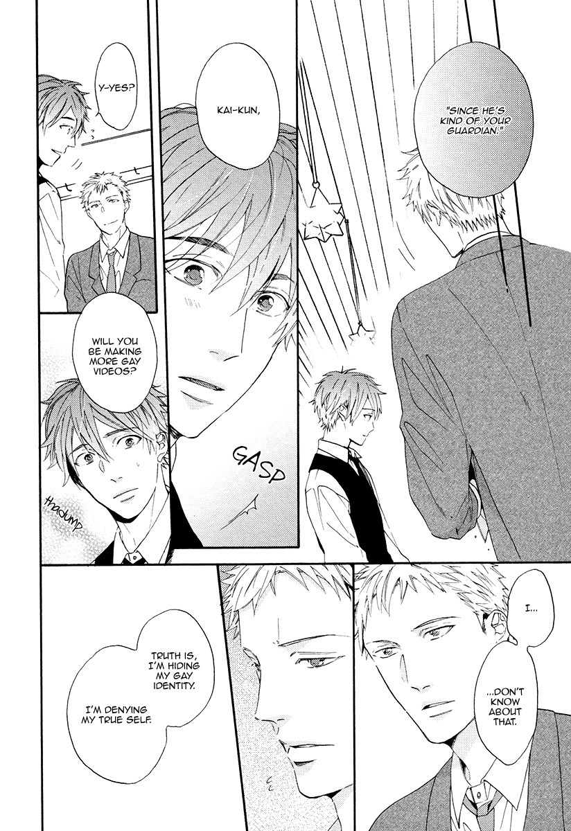 Eden no Uragawa Chapter 3 page 14 - Chapter 3