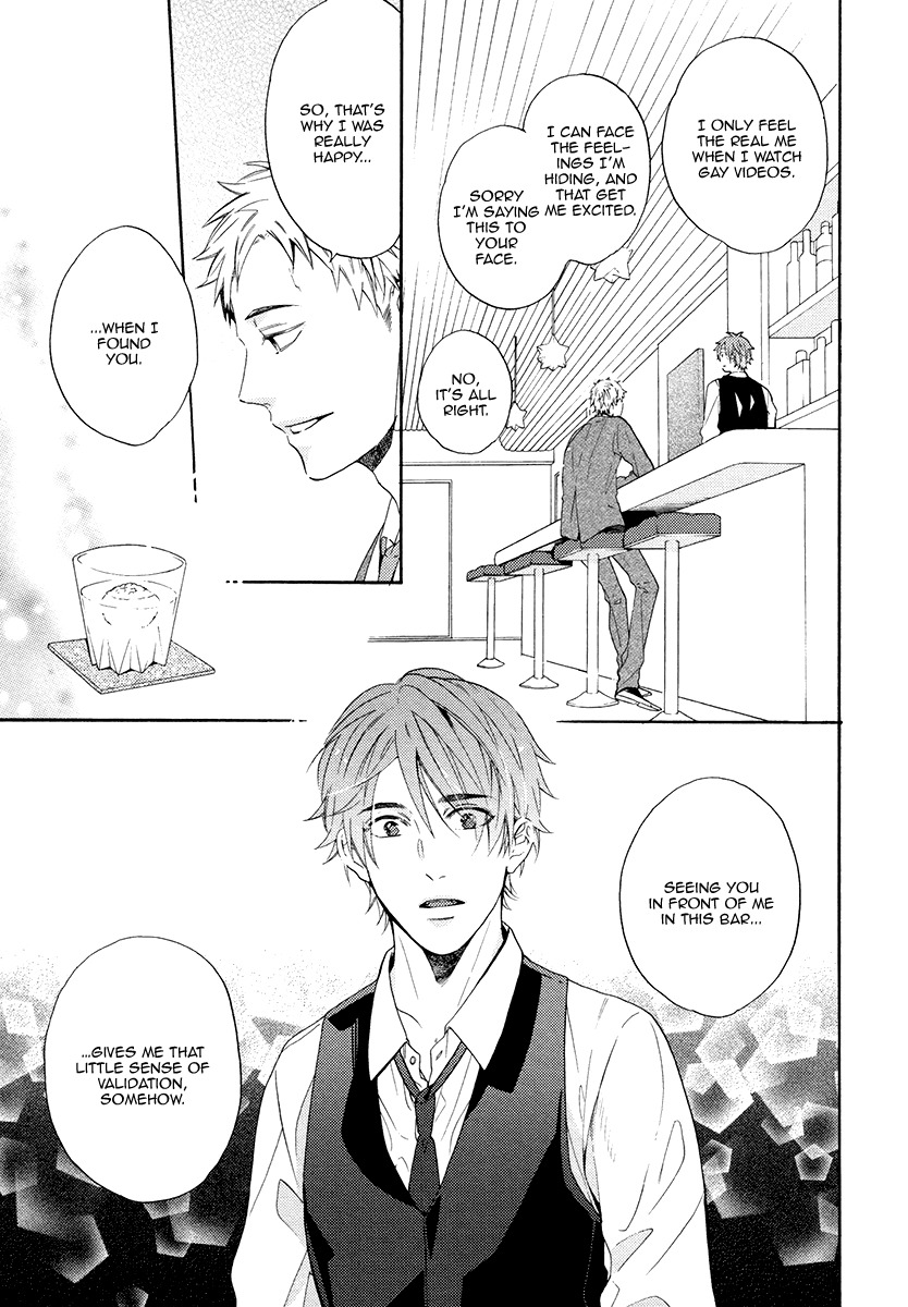 Eden no Uragawa Chapter 3 page 15 - Chapter 3
