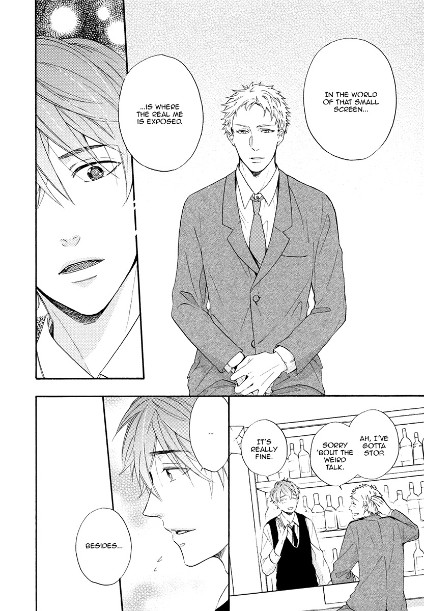 Eden no Uragawa Chapter 3 page 16 - Chapter 3
