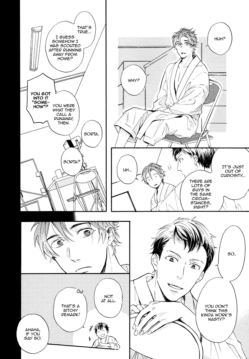 Eden no Uragawa Chapter 3 page 18 - Chapter 3
