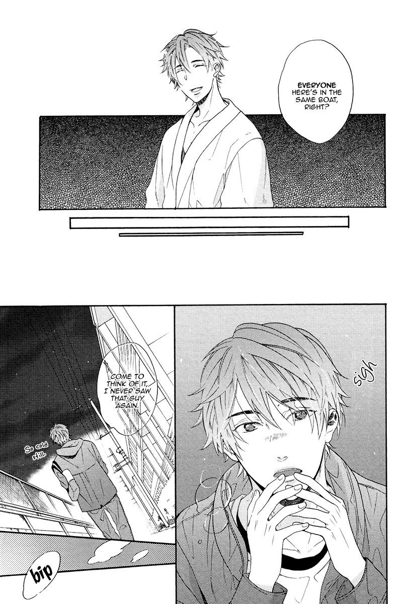 Eden no Uragawa Chapter 3 page 19 - Chapter 3