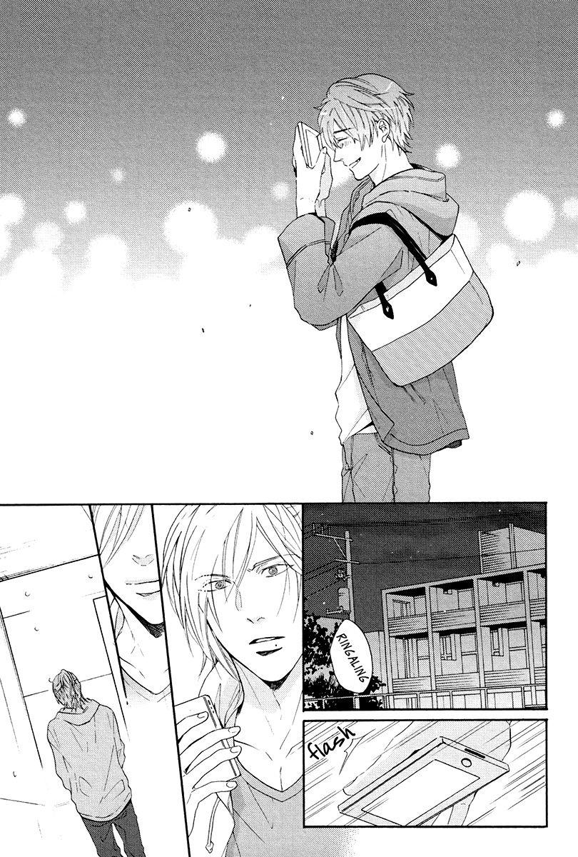 Eden no Uragawa Chapter 3 page 21 - Chapter 3