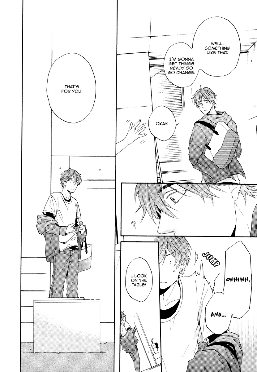 Eden no Uragawa Chapter 3 page 24 - Chapter 3