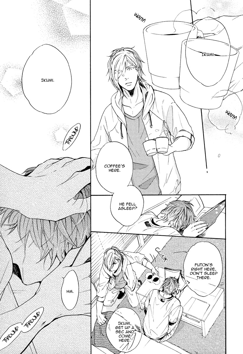Eden no Uragawa Chapter 3 page 27 - Chapter 3