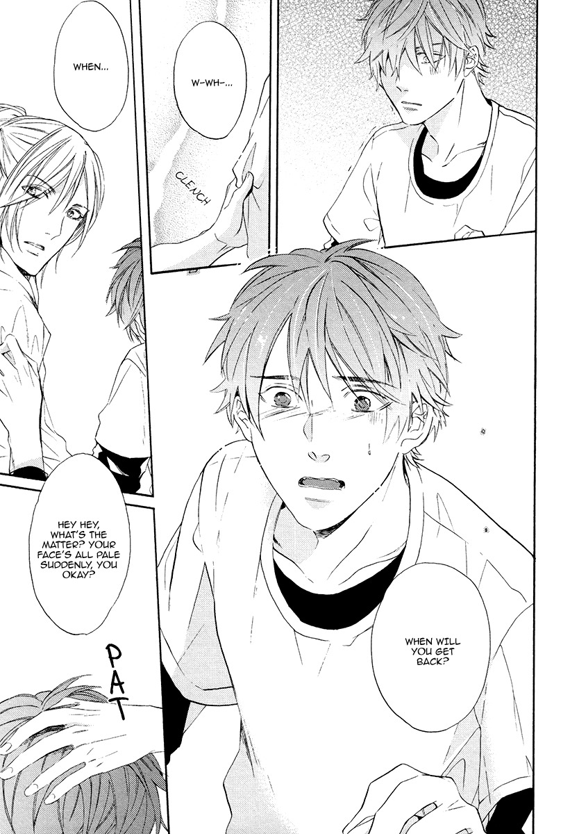 Eden no Uragawa Chapter 3 page 31 - Chapter 3